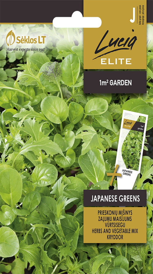 Japansk kryddmix | Fröer på nätet | Planty.se